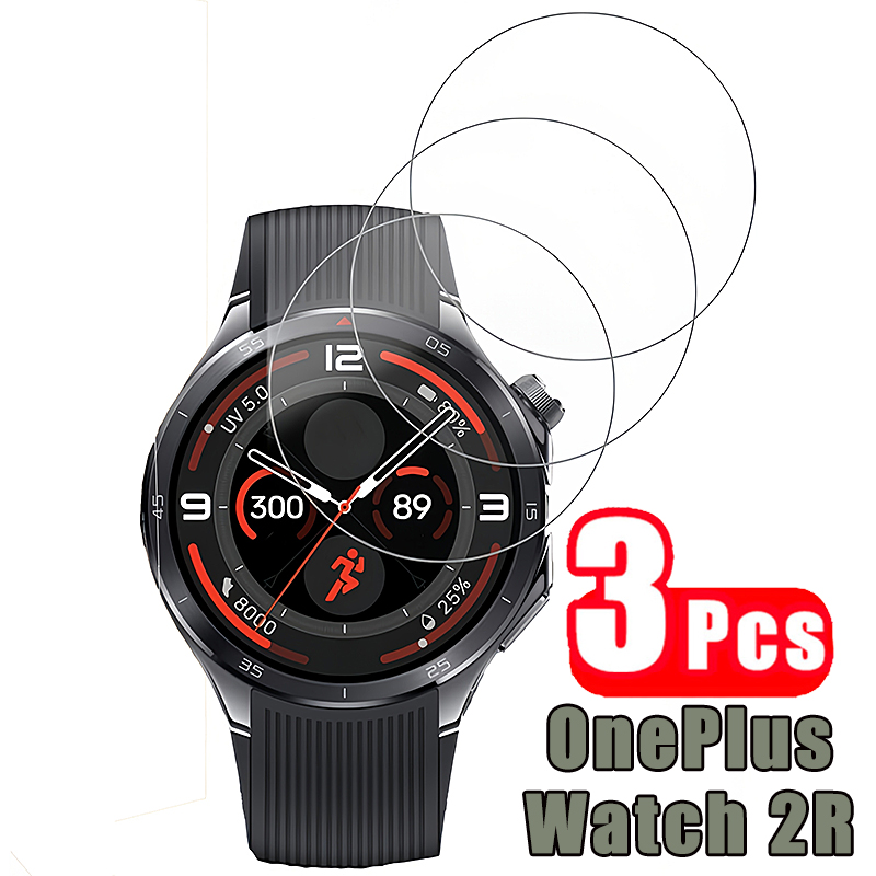 Watch Face Protector - 3PCS 9H Gehärtetes Glas Screen Protector