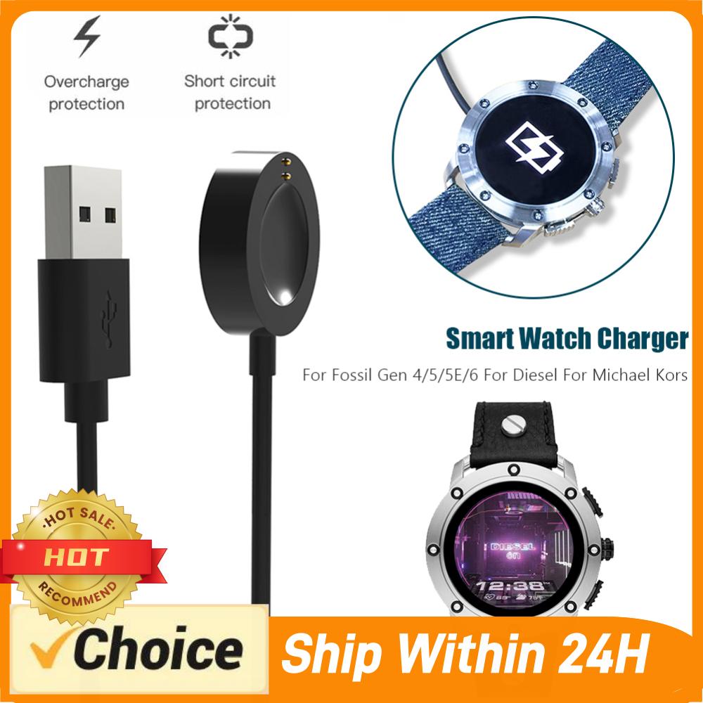 Fossil Smartwatch Accessories - Smartwatch-Ladekabel für Fossil Gen6/Gen5/Gen4/Venture/Explorer/Diesel Stromversorgungskabel Smartwatch-Zubehör