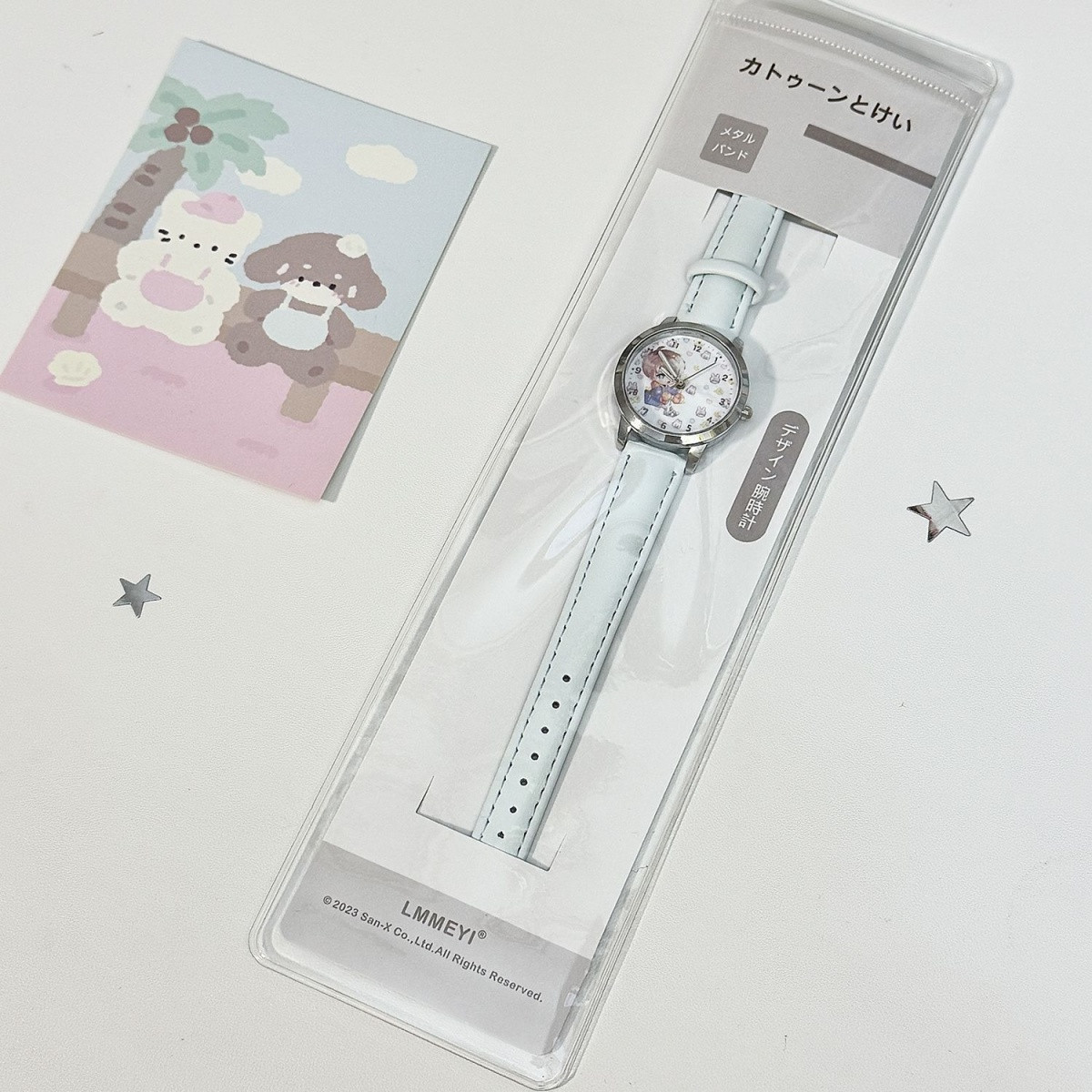 Love and Deepspace Caleb Sylus – Accessories With Watch Bewertung und Preis