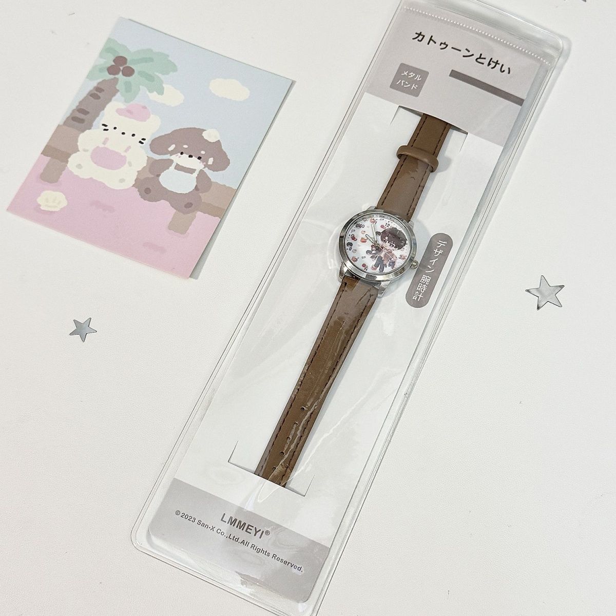 Love and Deepspace Caleb Sylus – Accessories With Watch Bewertung und Preis
