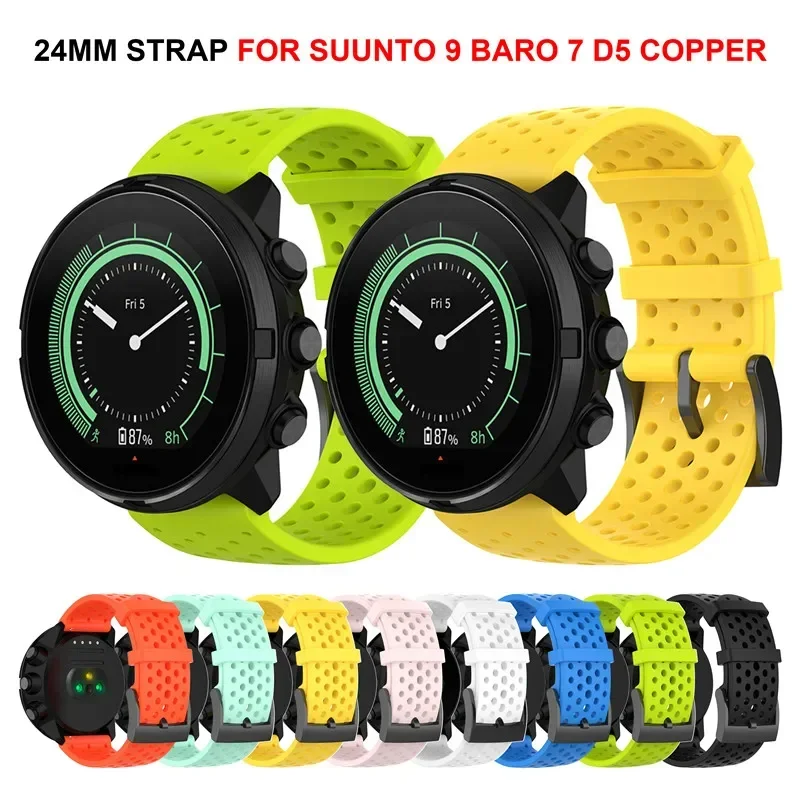 24mm Silikonarmband für SUUNTO – Fossil Smartwatch Accessories Bewertung und Preis