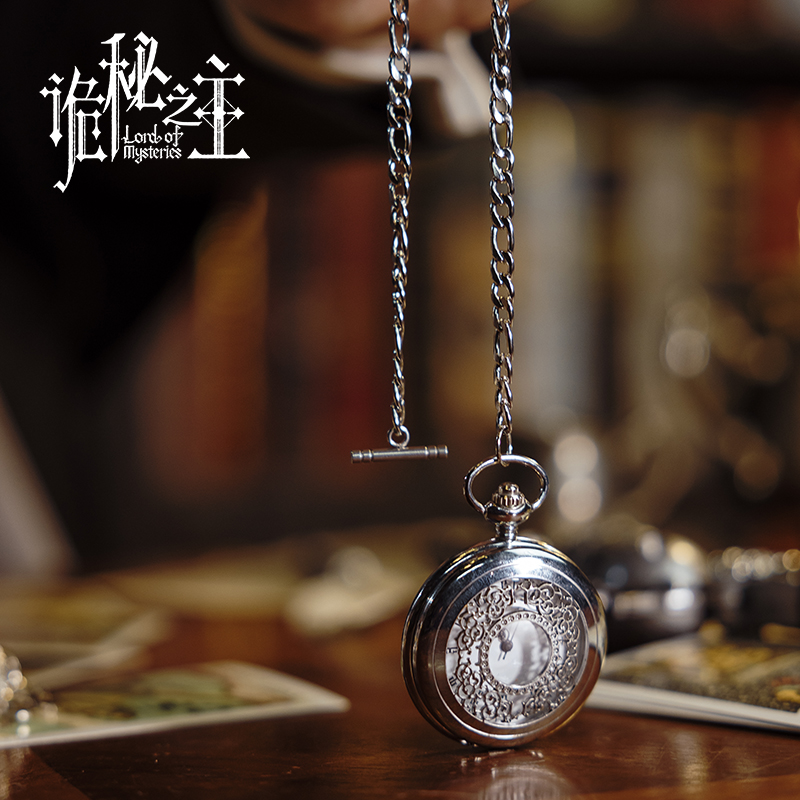 Echte „Lord Of The Mysteries & – Accessories With Watch Bewertung und Preis