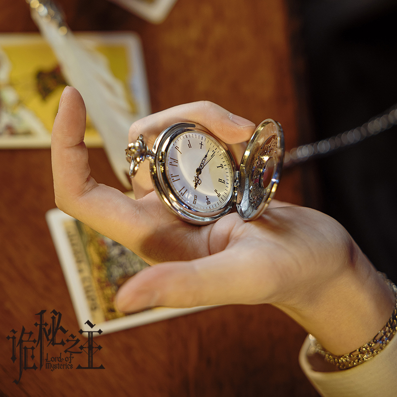 Echte „Lord Of The Mysteries & – Accessories With Watch Bewertung und Preis